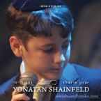 Yonatan Shainfeld - Na'ar Hayiti (CD)